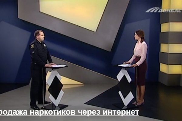 Ссылка на сайт кракен в тор браузере