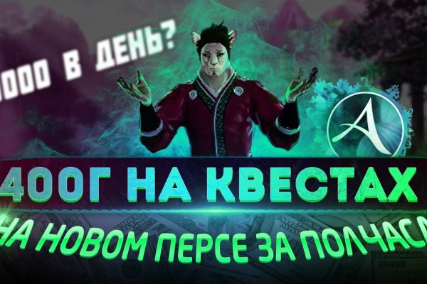 Kraken 12 at что это