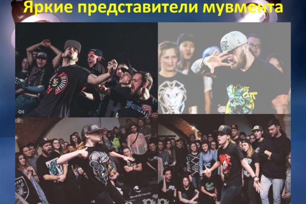 Кракен наркотики россия