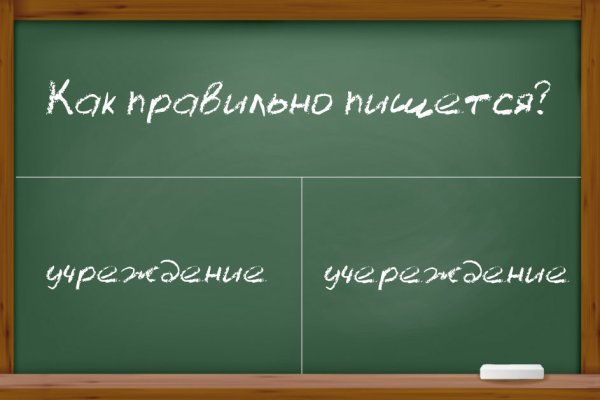 Кракен это современный даркнет маркетплейс