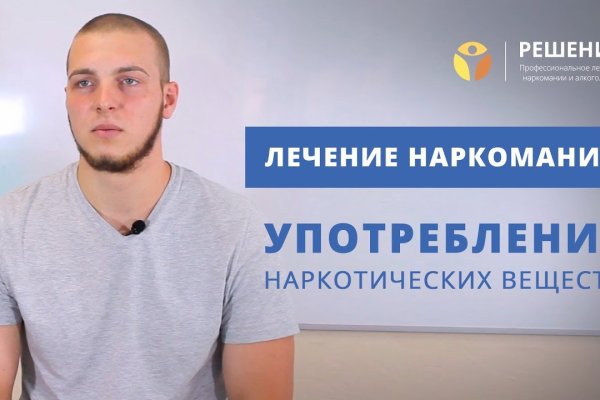 Kraken onion darknet zerkalo